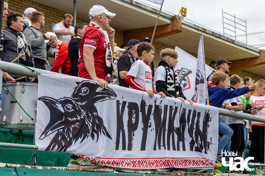 _belarus_sport_futbol_2022_fota_dzmitryeu_dzmitryj_novy_czas__1__logo.jpg _belarus_sport_futbol_2022_fota_dzmitryeu_dzmitryj_novy_czas__1__logo.jpg