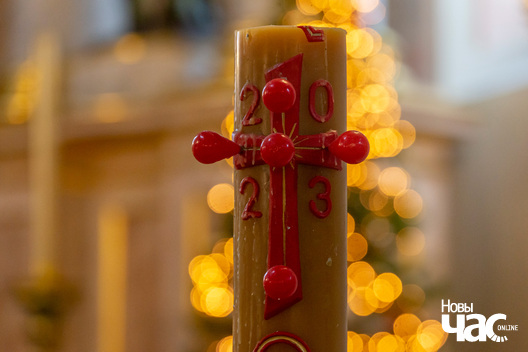 1/3 _belarus_svjata_katalictva_kascjol_2023_fota_novy_czas__22__logo.jpg