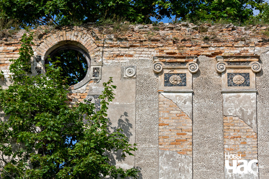 1/5 _belarus_szczeczycy_kaplica_2023_fota_novy_czas__5__logo.jpg