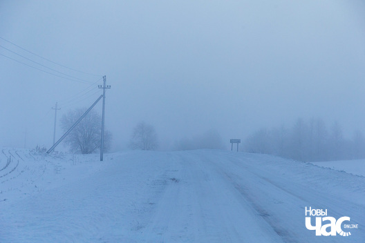 3/3 _belarus_zima_ranica_paczatak_2024_fota_novy_czas__2__logo.jpg