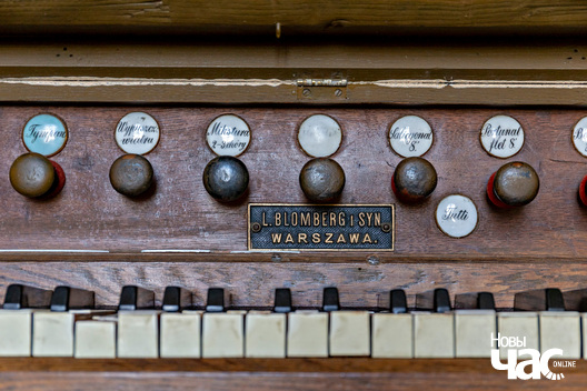 6/10 _belarus_zuprany_kascjol_unutry_2024_fota_novy_czas__6__logo.jpg