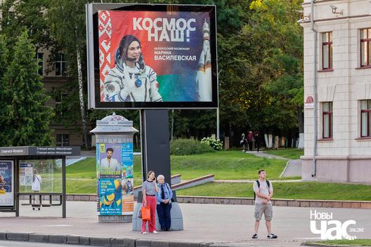З дапамогай прапаганды можна запэўніць у чым заўгодна. Але хто паверыць? Ілюстрацыйнае фота «НЧ» З дапамогай прапаганды можна запэўніць у чым заўгодна. Але хто паверыць? Ілюстрацыйнае фота «НЧ»