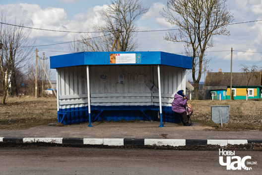 _belarus_zyccjo_ljudzi_pensijanery_ekanomika_2024_fota_novy_czas.jpg _belarus_zyccjo_ljudzi_pensijanery_ekanomika_2024_fota_novy_czas.jpg