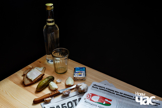 Ілюстрацыйная выява Ілюстрацыйная выява