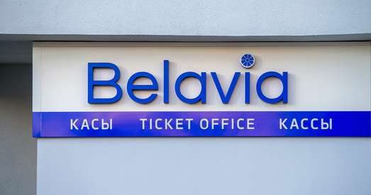 Як працуе авіякампанія «Белавія» і чаму беларусам так дорага лятаць?