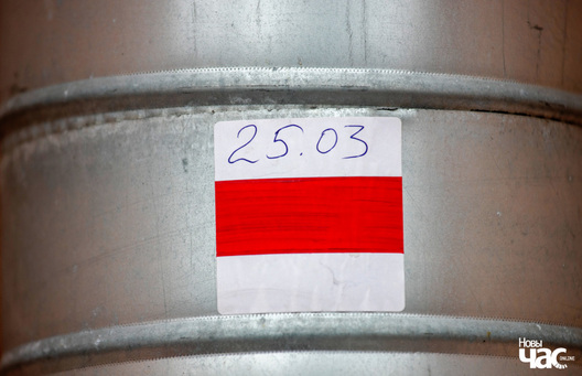 _cihi_supraciu___horad___bczb__fota_dzmitryeu_dzmitryj_novy_czas__7__logo_2.jpg _cihi_supraciu___horad___bczb__fota_dzmitryeu_dzmitryj_novy_czas__7__logo_2.jpg