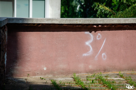 _cihi_supraciu___lipen_2021___belarus___pahne_czabor__fota_dzmitryeu_dzmitryj_novy_czas__10__logo.jpg.webp _cihi_supraciu___lipen_2021___belarus___pahne_czabor__fota_dzmitryeu_dzmitryj_novy_czas__10__logo.jpg.webp