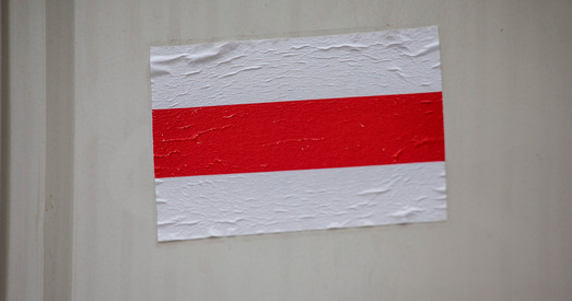 Палітычныя рэпрэсіі ў Беларусі 17 жніўня