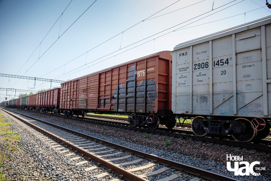 _czyhunka___pajazdy__ruh__fota_dzmitryja_dzmitryeva_novy_czas__2___1__logo.jpg _czyhunka___pajazdy__ruh__fota_dzmitryja_dzmitryeva_novy_czas__2___1__logo.jpg