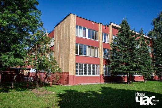 1/5 _harezlivy_pacalunak_szkola_fota_dzmitryeu_dzmitryj_novy_czas___5__logo.jpg