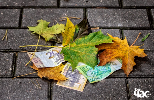 _hroszy___finansy___ekanomika_fota_dzmitryeu_dzmitryj_novy_czas__2__logo.jpg_logo.webp _hroszy___finansy___ekanomika_fota_dzmitryeu_dzmitryj_novy_czas__2__logo.jpg_logo.webp