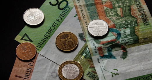 Чаму вырасла эканамічная злачыннасць