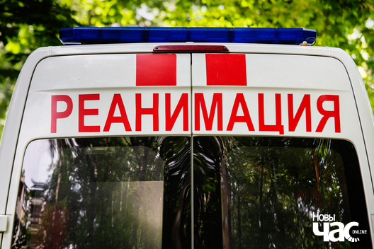 Ілюстрацыйнае фота «НЧ» Ілюстрацыйнае фота «НЧ»