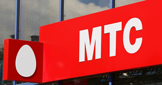 Крыніцы: МТС могуць прадаць туркам — расіяне не супраць