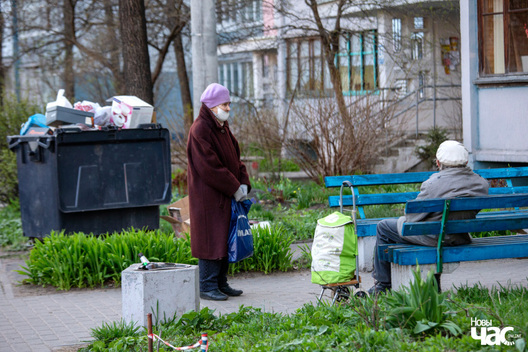 _ljudzi___pensijanery____horad___zycce___fota_dzmitryeu_dzmitryj_novy_czas_logo_1.jpg _ljudzi___pensijanery____horad___zycce___fota_dzmitryeu_dzmitryj_novy_czas_logo_1.jpg