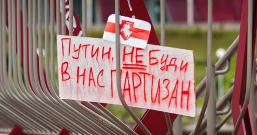 Хто скарыстае інцыдэнт у Мачулішчах?