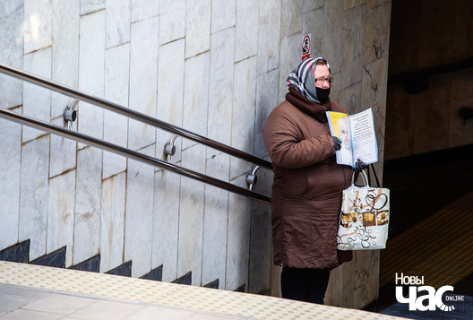 Кленчанне — адна з распаўсюджаных форм гандлю людзьмі. Ілюстрацыйнае фота «НЧ» Кленчанне — адна з распаўсюджаных форм гандлю людзьмі. Ілюстрацыйнае фота «НЧ»