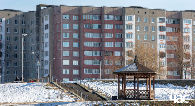 Таварыствы ўласнікаў пад кантроль рэжыма Лукашэнкі Кантроль за старшынямі і грашыма. Дзяржава падпарадкуе таварыствы ўласнікаў