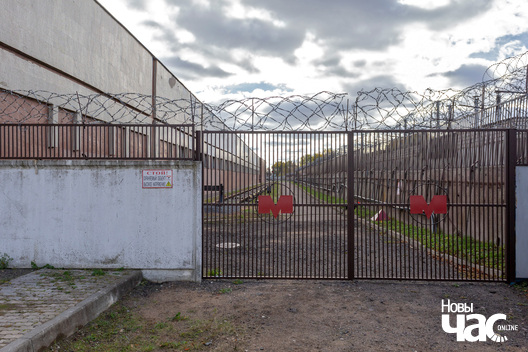 4/4 _minsk_pravadnaja____4__logo.jpg