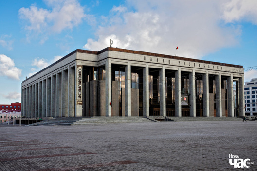 _palac_respubliki___minsk__fota_dzmitryeu_dzmitryj_novy_czas_logo_1.jpg _palac_respubliki___minsk__fota_dzmitryeu_dzmitryj_novy_czas_logo_1.jpg