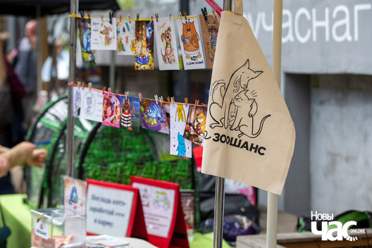 2/7 _pastarnak_fest___minsk__fota_dzmitryeu_dzmitryj_novy_czas__40__logo.jpg