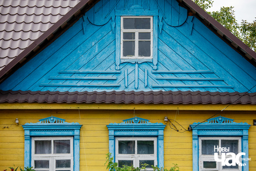 4/5 _polack_zareczcza_fota_dzmitryeu_dzmitryj_novy_czas___4__logo.jpg