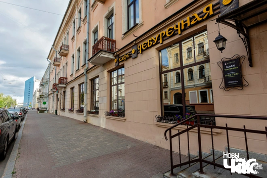 _puszcza_mensk_czeburecznaja_fota_dzmitryeu_dzmitryj_novy_czas___3__logo.jpg_logo.webp _puszcza_mensk_czeburecznaja_fota_dzmitryeu_dzmitryj_novy_czas___3__logo.jpg_logo.webp