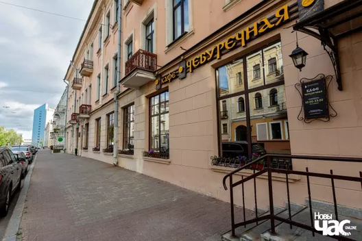 _puszcza_mensk_czeburecznaja_fota_novy_czas___3__logo.jpg_logo_1.png _puszcza_mensk_czeburecznaja_fota_novy_czas___3__logo.jpg_logo_1.png