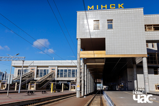 2/2 _puszcza_mensk_czyhunka_fota_dzmitryeu_dzmitryj_novy_czas___2__logo.jpg