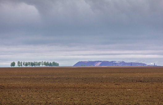 _salihorsk___belarus__fota_dzmitryeu_dzmitryj_novy_czas__10__logo.jpg _salihorsk___belarus__fota_dzmitryeu_dzmitryj_novy_czas__10__logo.jpg