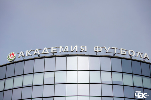 _sport___futbol__fota_dzmitryeu_dzmitryj_novy_czas_logo__1_.jpg _sport___futbol__fota_dzmitryeu_dzmitryj_novy_czas_logo__1_.jpg