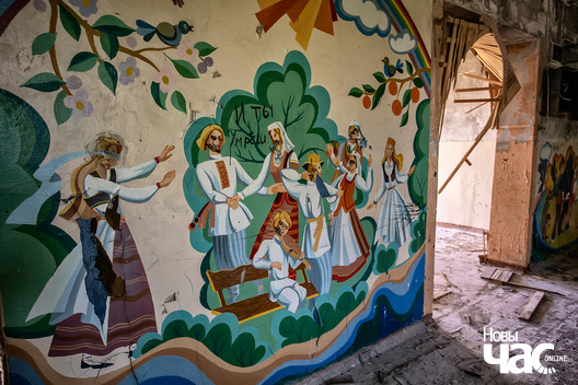 _szkola___adukacyja___ruiny___stanoviszcza___belarus___fota_dzmitryeu_dzmitryj_novy_czas__16__logo.jpg _szkola___adukacyja___ruiny___stanoviszcza___belarus___fota_dzmitryeu_dzmitryj_novy_czas__16__logo.jpg