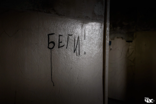 _szkola___adukacyja__fota_dzmitryeu_dzmitryj_novy_czas__11__logo.jpg.webp _szkola___adukacyja__fota_dzmitryeu_dzmitryj_novy_czas__11__logo.jpg.webp