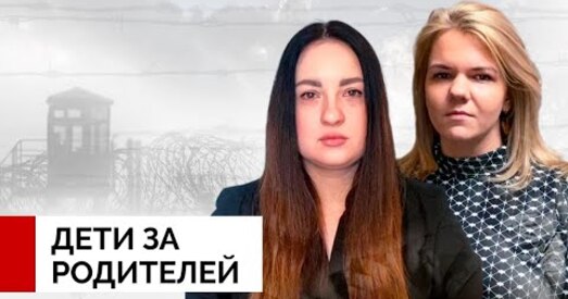 «Я не магу вось так страціць бацьку». Дачка Уладзіміра Мацкевіча разам з Янай Латушкай запісалі відэазварот