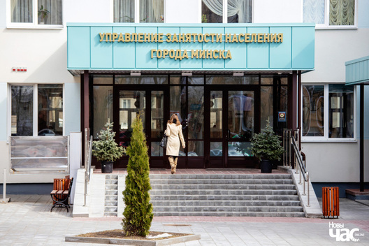 Ілюстрацыйнае фота Дзмітрыя Дзмітрыева Ілюстрацыйнае фота Дзмітрыя Дзмітрыева