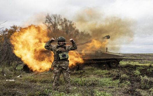 Фота: GettyImages Фота: GettyImages