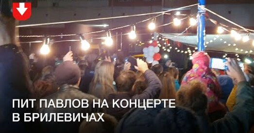 Алена Леўчанка ў Новай Баравой. Што адбываецца ў Мінску і рэгіёнах 16 кастрычніка. Пакуль без затрыманняў