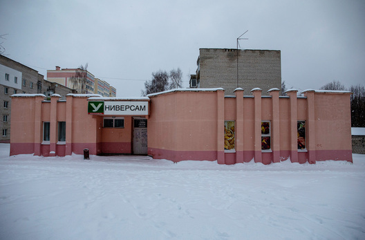 22/23 _zaslaue_zima_sneh_horad_fota_dzmitryeu_dzmitryj__novy_czas___1__logo.jpg