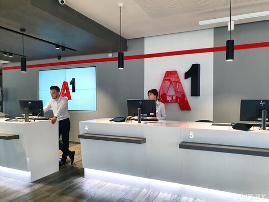 a1_logo_1.jpg a1_logo_1.jpg