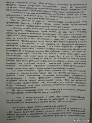 a2de5ebe6c10ffe86fc0bf575142d020.jpeg a2de5ebe6c10ffe86fc0bf575142d020.jpeg