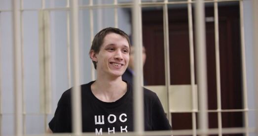 Змітра Паліенку павезлі адбываць 2-гадовае пакаранне проста з суду