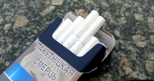 Як у Літву трапляюць беларускія цыгарэты