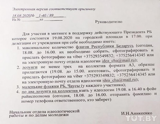 a69c0b7f963aa68515c69135ae673c47.jpg a69c0b7f963aa68515c69135ae673c47.jpg