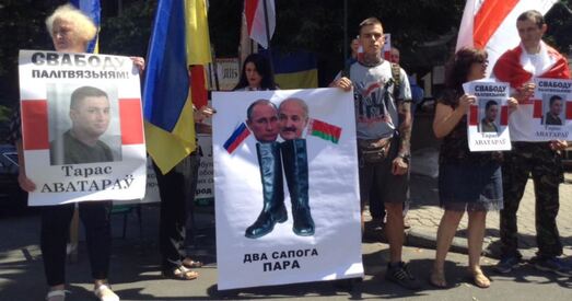 Кіеў: ля адміністрацыі — пікет, сустрэча з Парашэнкам — заўтра