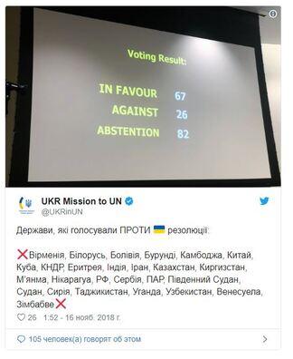 aan_krym.jpg aan_krym.jpg