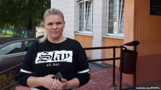 Юлія Гарачка Юлія Гарачка