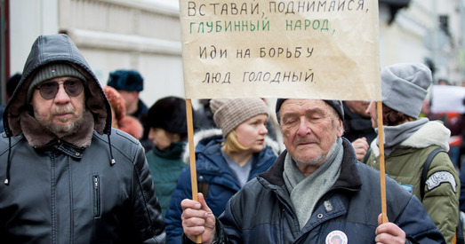 77% расійцаў апошнія пяць гадоў не былі за мяжой