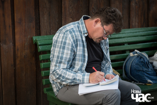 acoustic_sun_fest__pavel_aksinovicz___17__logo.jpg acoustic_sun_fest__pavel_aksinovicz___17__logo.jpg