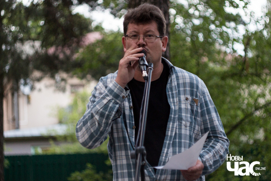 7/20 acoustic_sun_fest__pavel_aksinovicz___22__logo.jpg