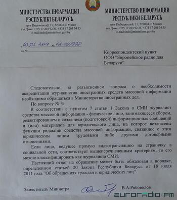 adkaz_1_1.jpg adkaz_1_1.jpg